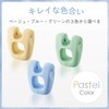 Elecom EKC-CCSLBU Cable Clip, L Size, Suitable for AC Cables,
