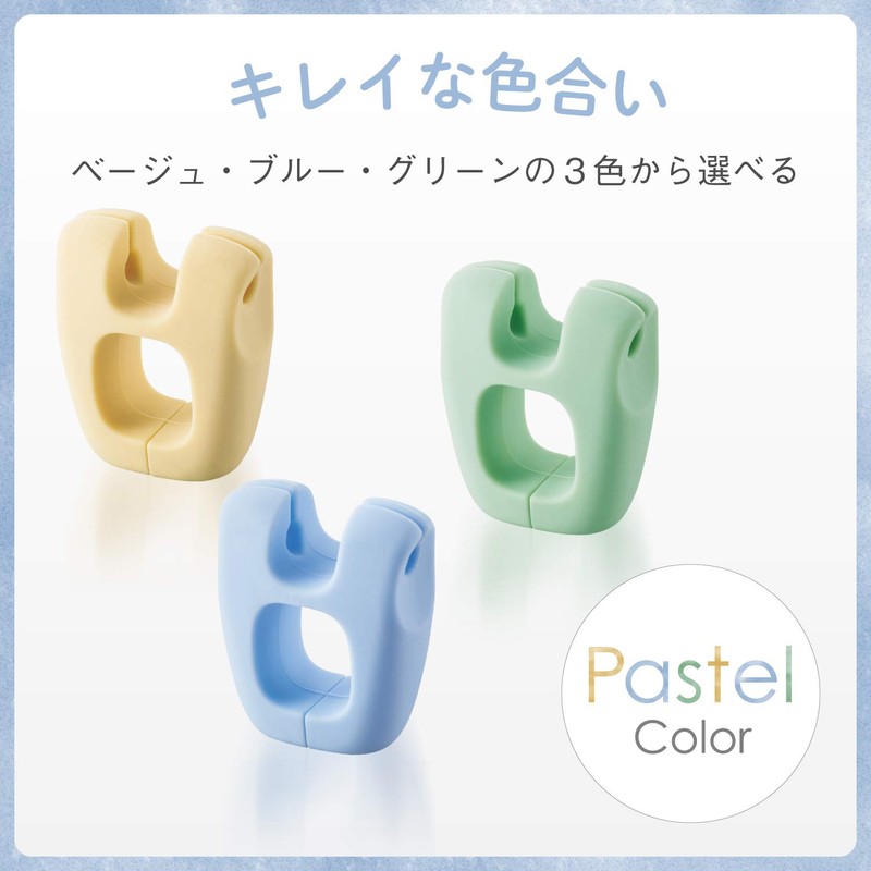 Elecom EKC-CCSLBU Cable Clip, L Size, Suitable for AC Cables,