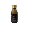 Ithaca Bust Up Oil 150ml Natural 100% Oil / 이타카
