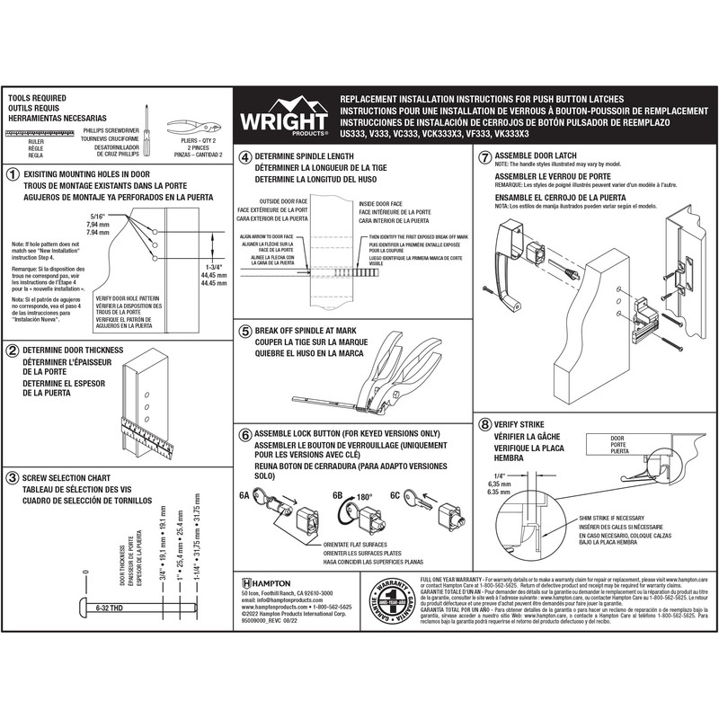 Wright Products - Tie Down Keyed Push Button Door Latch