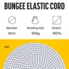 Kamu Synber Bungee Cord 8mm x 10m Elastic Shock Cord