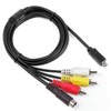 ANTOBLE 5ft AV A/V Audio Video RCA S-Video Cable Cord