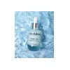 루블리스 PDRN200 히알루론산 물광 탄력 세럼 PDRN200 Hyaluronic Acid Glow