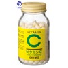 オリヒロ ビタミンC粒 290mg × 300粒 約30日分 RPJセット ビタミンC サプリ 【2個】