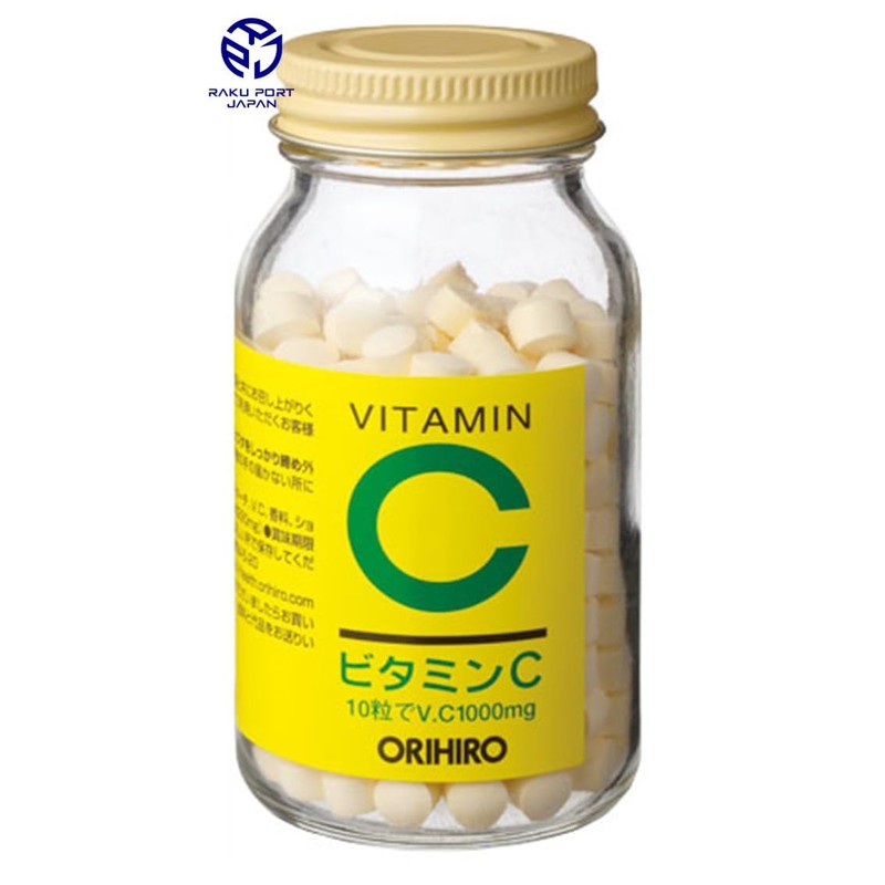 オリヒロ ビタミンC粒 290mg × 300粒 約30日分 RPJセット ビタミンC サプリ 【2個】
