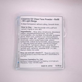 Cezanne UV Clear Face Powder Refill 00 Light Beige 0.35 oz (10 g)
