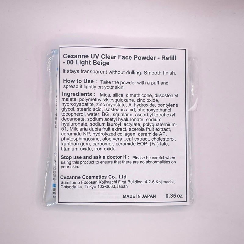 Cezanne UV Clear Face Powder Refill 00 Light Beige 0.35