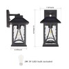 Rosient Solar Wall Lights Outdoor with Motion Sensor, Dusk to