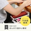 【Elbow Rest】 Elbow Rest 【2-Piece Set】 Armrest Cushion Desk 【Mounting