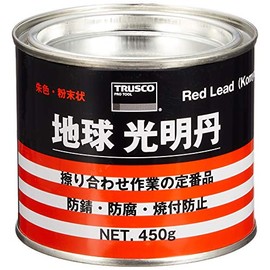 TRUSCO Silver Lining in Asia 450g Km045