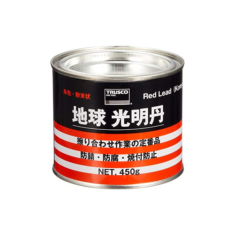 TRUSCO Silver Lining in Asia 450g Km045