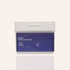 Boomdiada Retinol Peptide Lifting Pad / 붐디아다 레티놀 펩타이드 리프팅