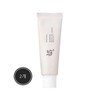 2 Beauty of Joseon Clear Rice Sunscreen 50ml SPF50+ Daily Sunscreen... / 2개 beauty of joseon 조선미녀 맑은쌀 썬크림 50ml SPF50+ 데일리선크...