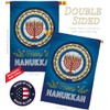 Hanukkah Outdoor Decor Chanukah Gifts Banner Room Wall Art Flag