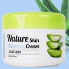Aloe 알로에 메이크업제거 피부 부드럽게 클렌징크림 300ml Aloe Makeup Remover