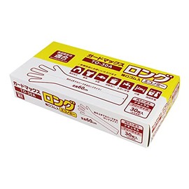 WhiteMax TO-30A Guard Max Long with Elastic Cuffs, Natural, 30 Pieces