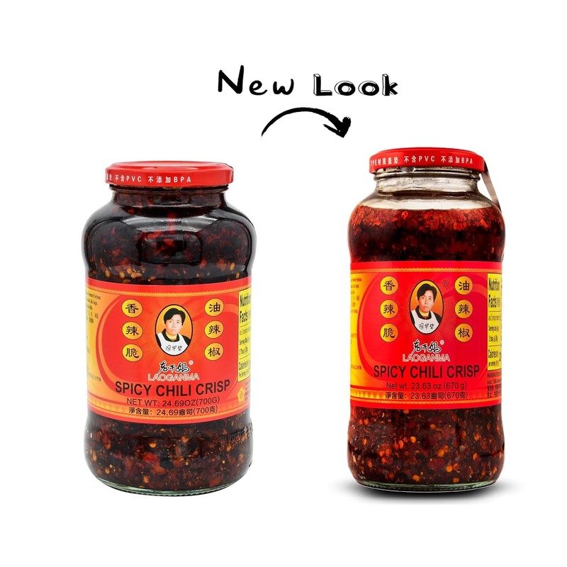 Lao Gan Ma Spicy Chili Crisp Hot Sauce Family/Restaurant Size