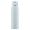 Zojirushi SM-WA60-HL Water Bottle, One-Touch Stainless Steel Mug, Seamless, 20.3