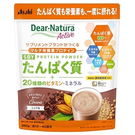 Dear-Natura Active Soy Protein, Cocoa Flavor 360g Powder, Produced in Japan by Asahi