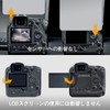 (Upgraded Version) Eyecup, Extendable Eyepiece, Eyepiece, Compatible with Canon EOS
