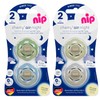 NIP Cherry Night Round Dummy Size 2, from 6+ Months,