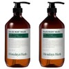 Nard Body Wash Tea Tree Rosemary, 1L, 2 pcs / 나드 바디워시 티트리로즈마리, 1L, 2개