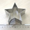Nagao Cookie Cutter, Stainless Steel, Star, Large, Medium, Small, 3