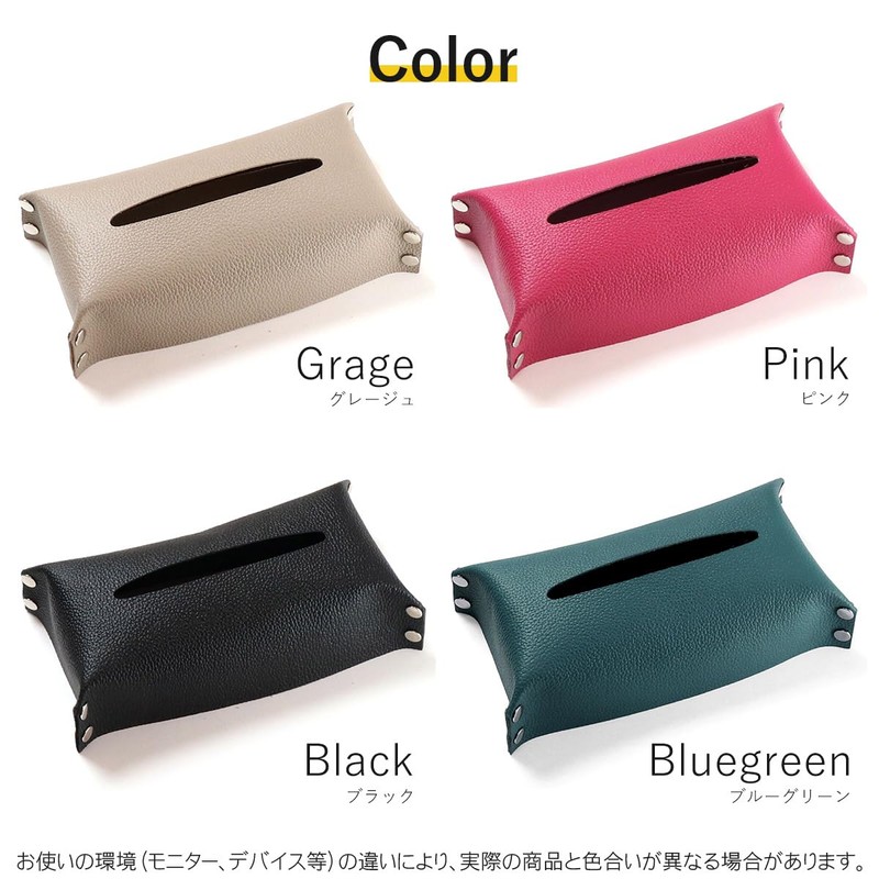 ggs-1012 Tissue Case Cover Box Genuine Cowhide Leather, Made in