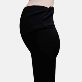 Faux Mink Lined Maternity Ribbed Fleece Leggings with Belly Support FREE Charcoal