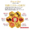 Hachi no Ko Supplement Power Bee Plus (Power Bee) 120