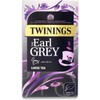 Twinings The Earl Grey Loose Tea, 125g