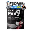 VALX Bulks EAA9 EAA BCAA Leucine, Isoleucine, Valine, Beta-Alanin [Lychee