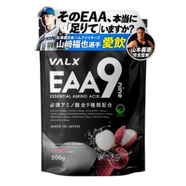 VALX Bulks EAA9 EAA BCAA Leucine, Isoleucine, Valine, Beta-Alanin [Lychee Flavor] Essential Amino Acids, Formulated with 9 Types of Anti-Doping Certified, Informed Choice, Supervised by Yoshitoku Yamamoto, Made in Japan