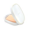 Albion Sugar White Powder Rest Case 20 Grams