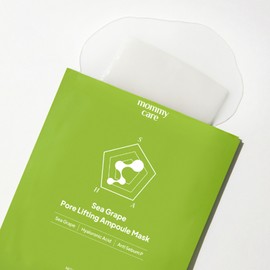 Mamicare Sea Grape Pore Ampoule Mask Pack 7 pieces (1BOX) / 마미케어 바다포도 모공 앰플 마스크팩 7매입(1BOX)