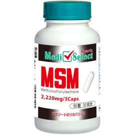 MediSelect Sports MSM Capsules, 90 Capsules (MSM 2,220 mg in 3 Capsules), Made in Japan