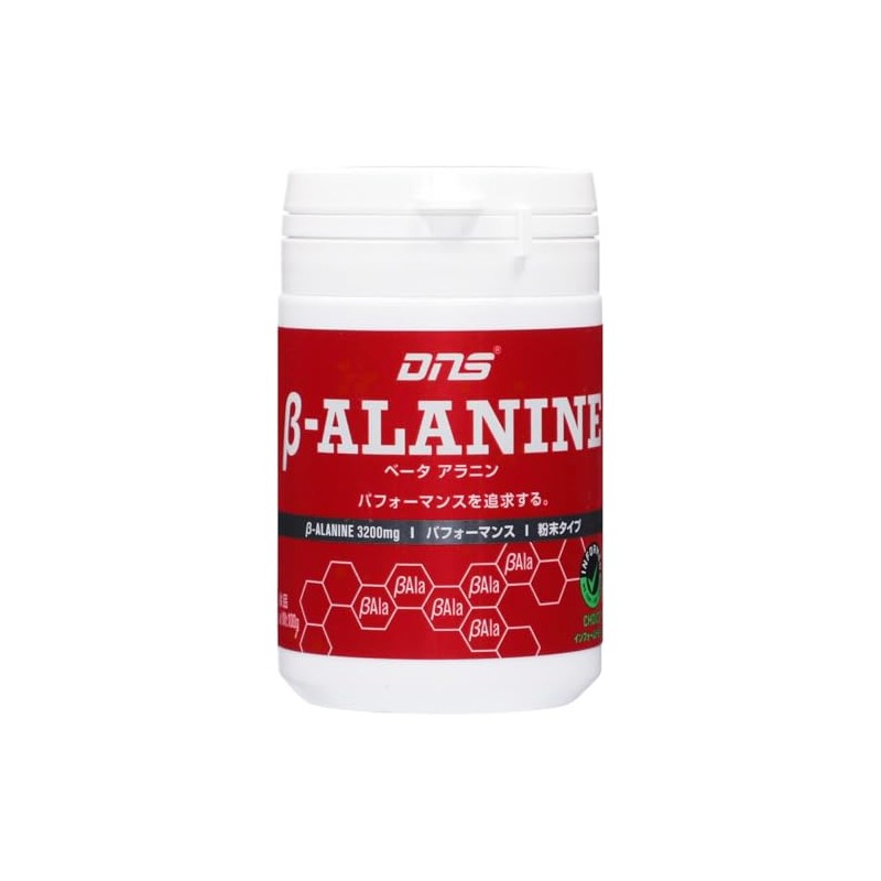 DNS Beta-Alanin (Beta-Alanin), 3.5 oz (100 g) (Approx. 30 Servings),