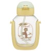 Skater PDSH6DX-A Curious George Water Bottle with Straw, 18.9 fl