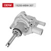 JAVIK Water Pump Assy Compatible with CBR600F F4I 2001-2006, OEM#