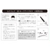Luna Jena 3D Keep Eyebrow Pencil, Brown, Gray, 2 Colors,