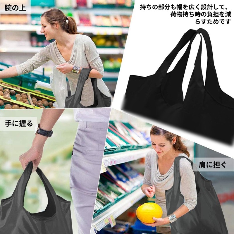 SensaBliss Eco Bag, Foldable, Convenience Store Bag, Shopping Bag, Compact,