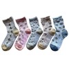 Mode Select Women's Socks, Summer, Thin, Silk Blend, Mesh Knitting,