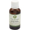 R V Essential Pure Moringa Carrier Oil 100 ml (3.38