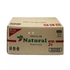 Natural 네추럴 화이트 비누 한박스 80개 업소용 미용 사우나 목욕탕 숙박용 용미용 세수 세안 Natural White Soap 80 pieces for Business Use, Beauty, Sauna, Bath, Hotel, Facial Cleansing