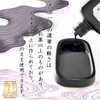 Sumikundo 12909 Sumiju, Specialty Calligraphy Item, Thick Ink Liquid, For