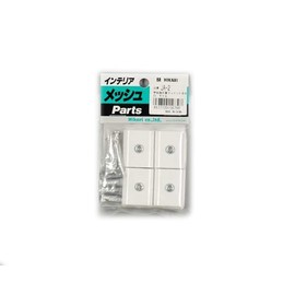 Light Joint Hardware White (1P4 3pcs) Ja – 2 