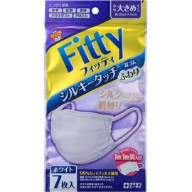Tamagawa Eki Fitted Silky Touch Soft Ear Rubber Soft Somewhat Large Size, White (7 Pieces) Mask Tagawa
