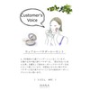 HANA ORGANIC WEARLOO POWDER LOCENT FACE POWDER SPF20/PA+ 0.4 oz