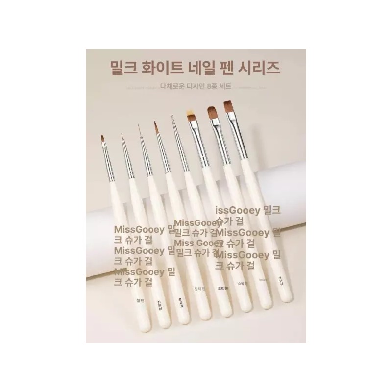 크림화이트 네일아트 브러시 세트 그라데이션 라인 펜 포함 [네일아트 8종