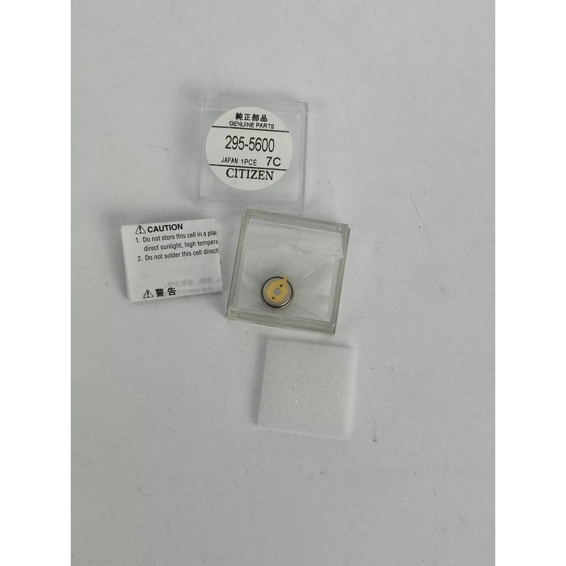 Citizen 295-56 (295-5600) Capacitor Battery for Eco-Drive Watches, Sealed